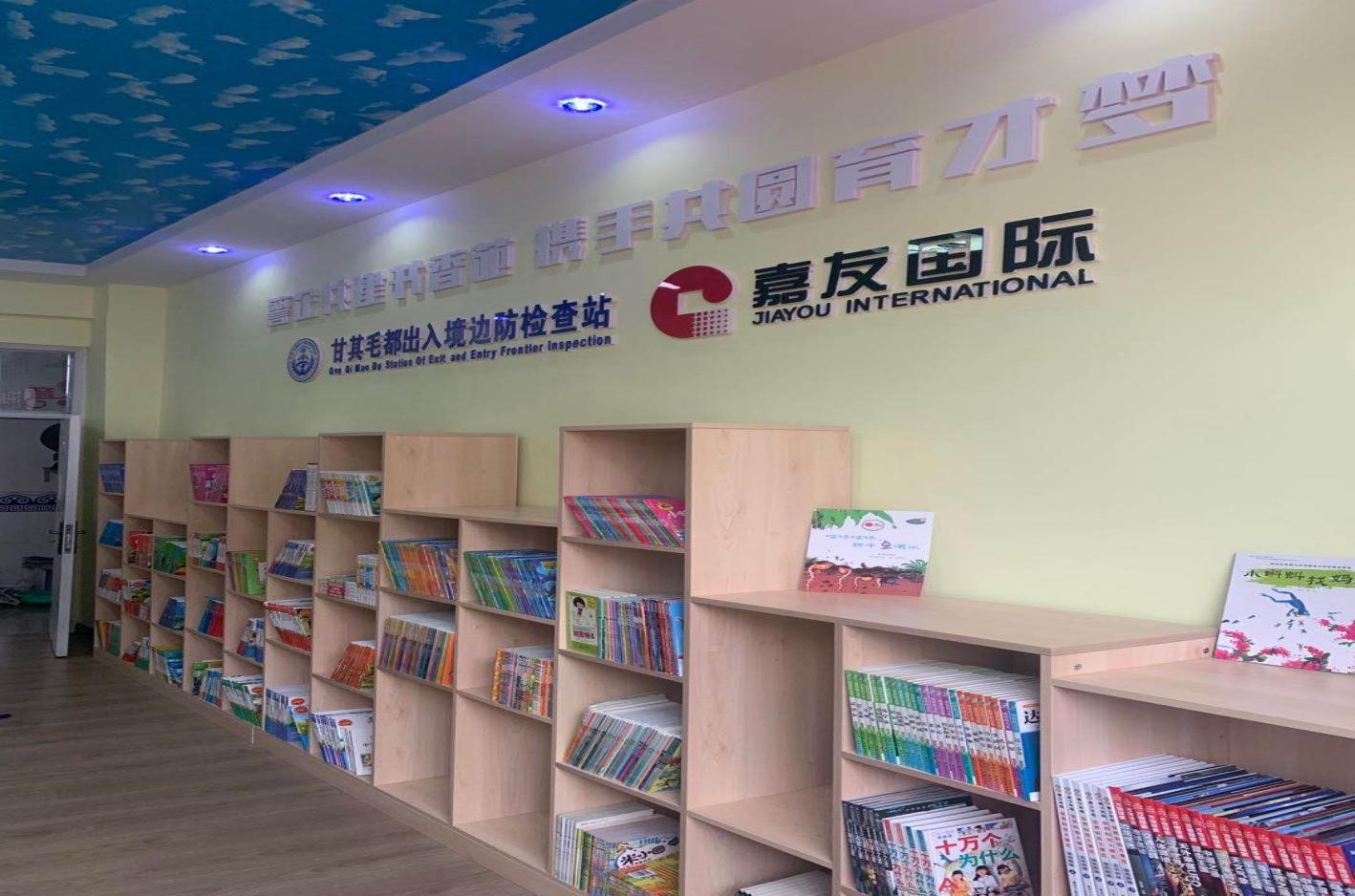 2020102704.jpg 2020102704.jpg