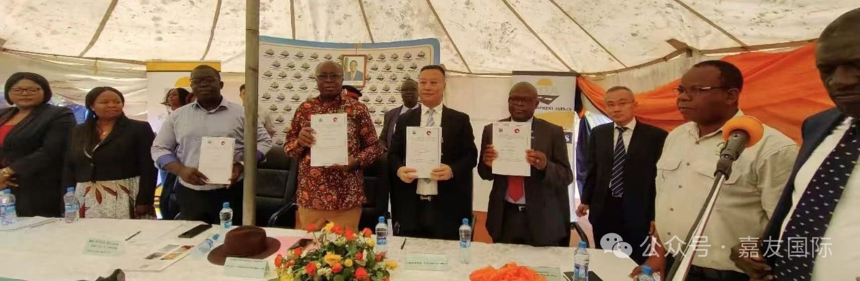 莫坎博.jpg 莫坎博.jpg