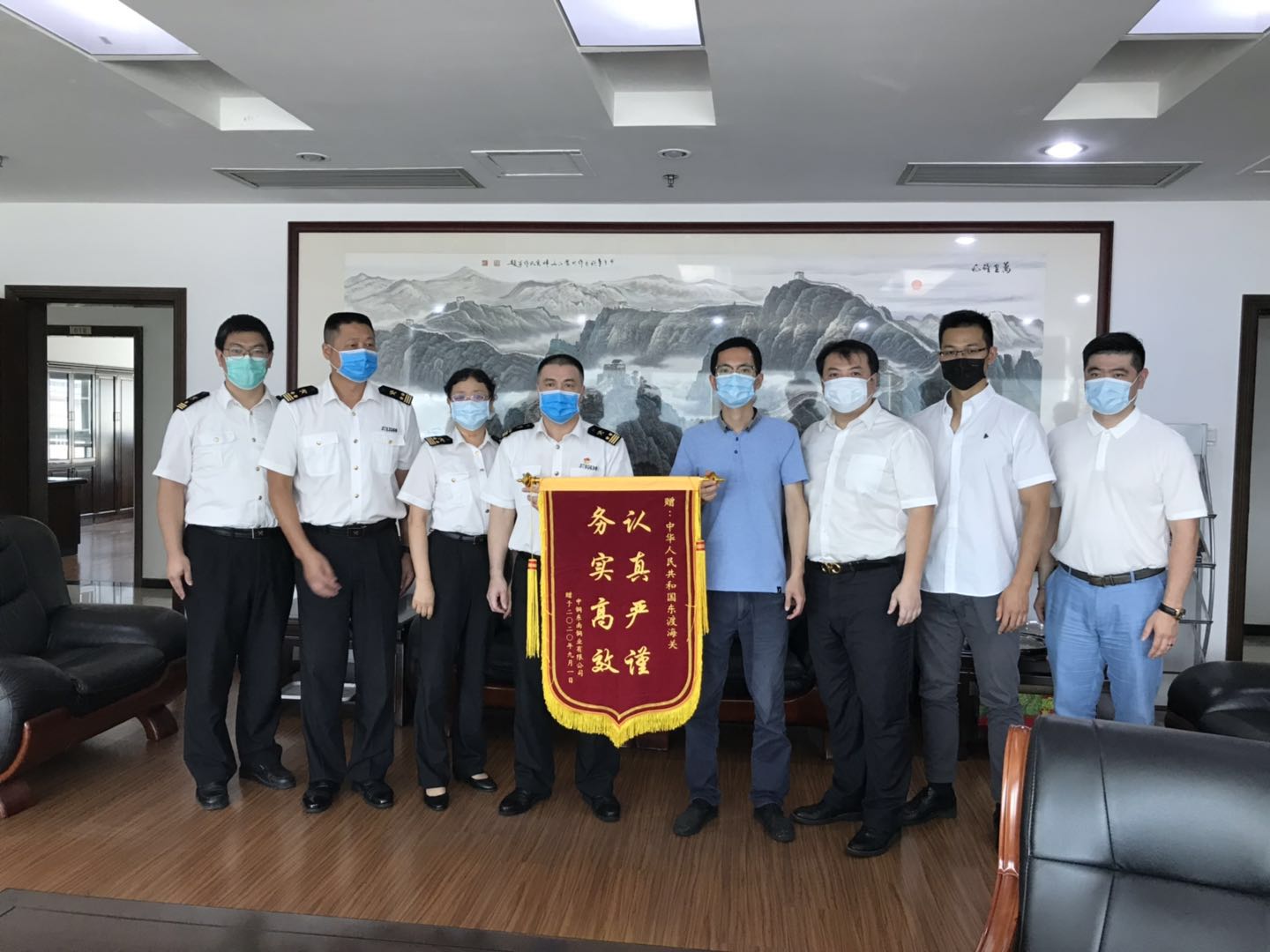 0904-02.jpg 0904-02.jpg