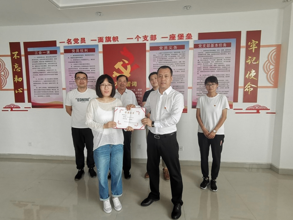 微信图片_20200701201117.jpg 微信图片_20200701201117.jpg