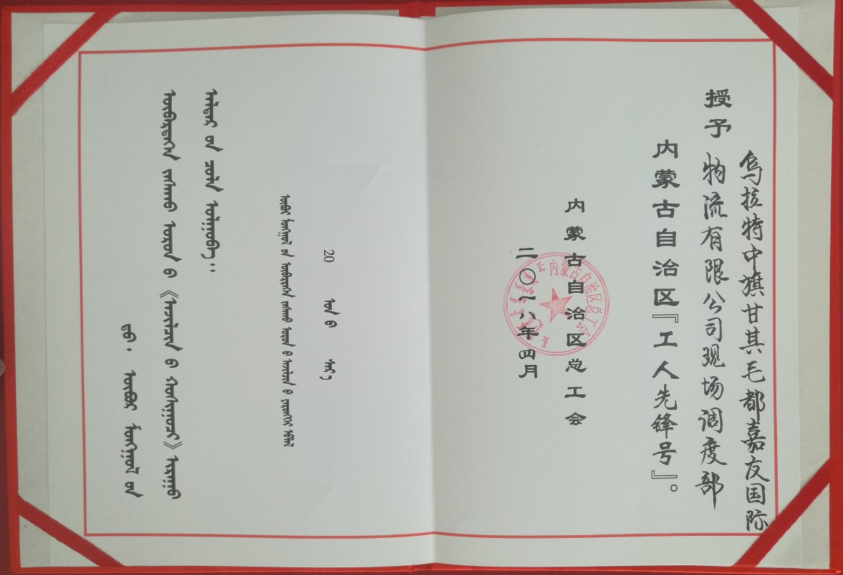 网站.jpg 网站.jpg