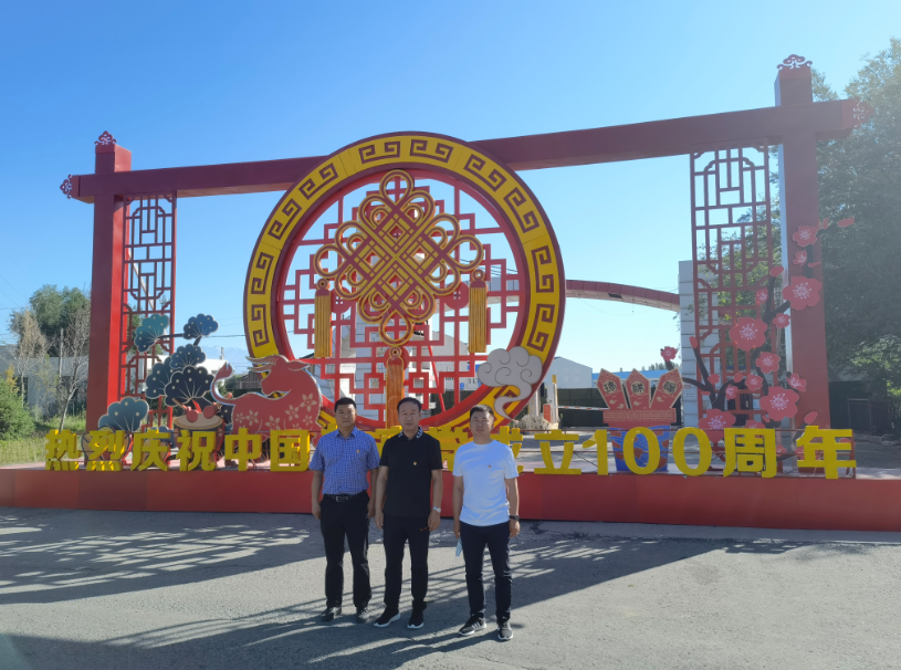 1625142280(1).png 1625142280(1).png