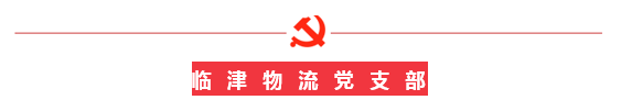 微信图片_20210701193206.png 微信图片_20210701193206.png