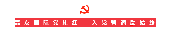 微信图片_20210701193217.png 微信图片_20210701193217.png
