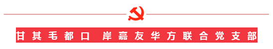 微信图片_20210701193203.png 微信图片_20210701193203.png