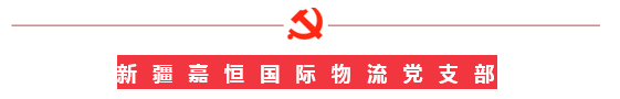 微信图片_20210701193214.png 微信图片_20210701193214.png