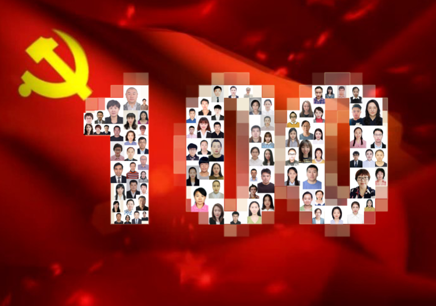 1625143400(1).png 1625143400(1).png